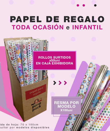 Caja exhibidora de papel de regalo 70x1 mt. TODO OCASIÓN (50 uni.)